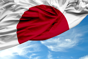 Cómo invertir en acciones japonesas.